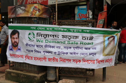 09-oct-2019-kakrail mor-029