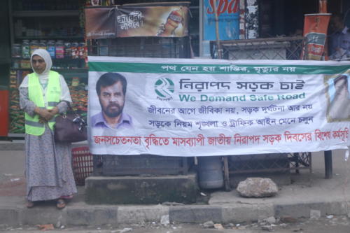 09-oct-2019-kakrail mor-041