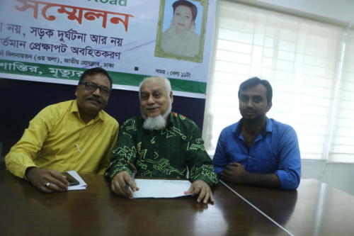 09-oct-2019-kakrail mor-092