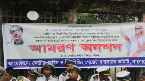 09-oct-2019-kakrail mor-095