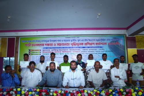 14 Oct Feni campaign