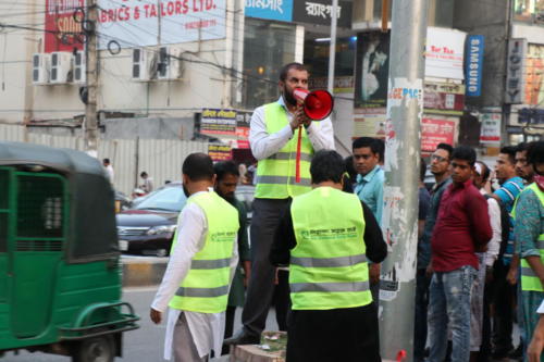 15 Oct 2019 gulshan 12