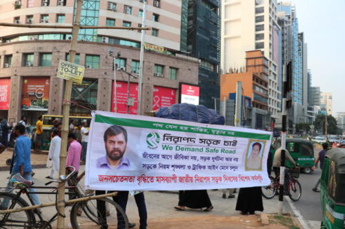 15 Oct 2019 gulshan 16