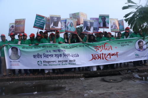 22 Oct 2019 National Road Safety Day 05