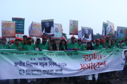 22 Oct 2019 National Road Safety Day 06