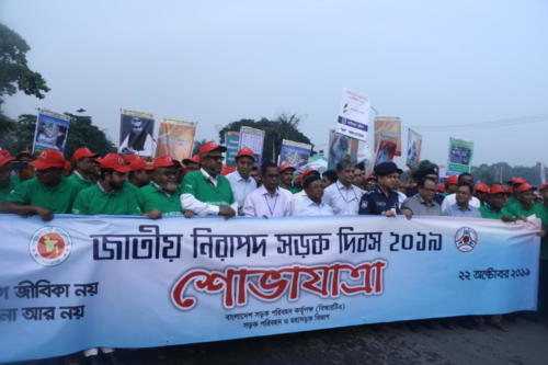 22 Oct 2019 National Road Safety Day 08