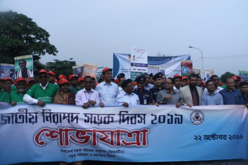 22 Oct 2019 National Road Safety Day 11