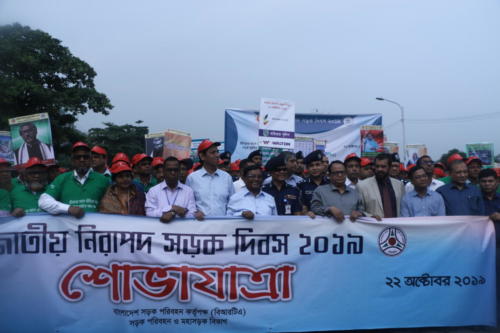 22 Oct 2019 National Road Safety Day 12