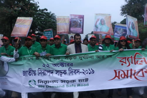 22 Oct 2019 National Road Safety Day 17