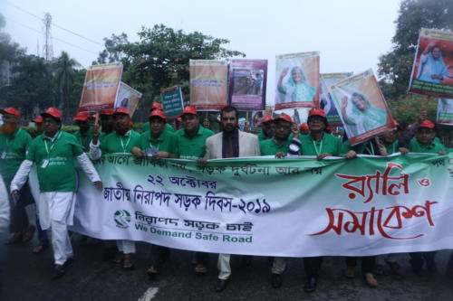 22 Oct 2019 National Road Safety Day 22