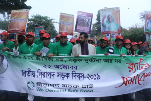 22 Oct 2019 National Road Safety Day 24