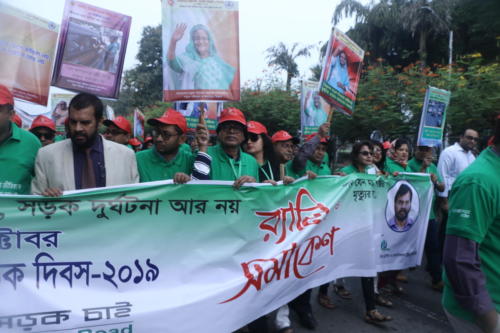 22 Oct 2019 National Road Safety Day 25