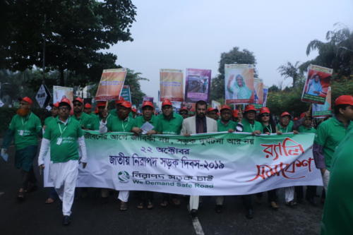 22 Oct 2019 National Road Safety Day 26