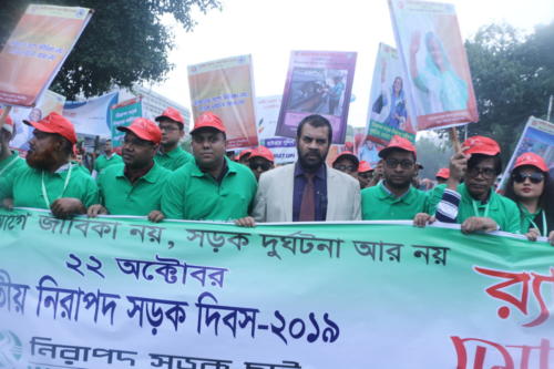 22 Oct 2019 National Road Safety Day 28