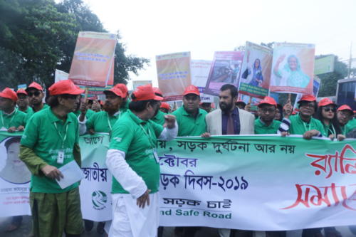 22 Oct 2019 National Road Safety Day 30