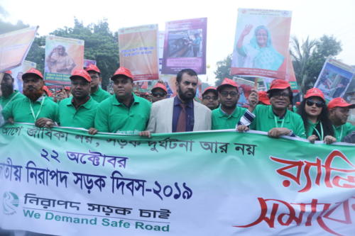 22 Oct 2019 National Road Safety Day 31