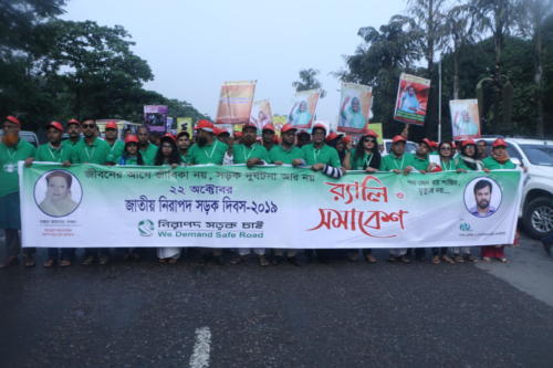 22 Oct 2019 National Road Safety Day 43