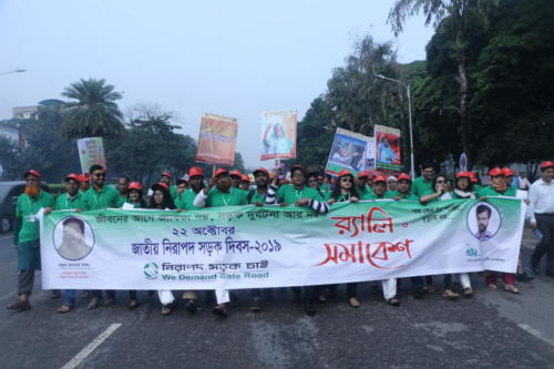 22 Oct 2019 National Road Safety Day 47