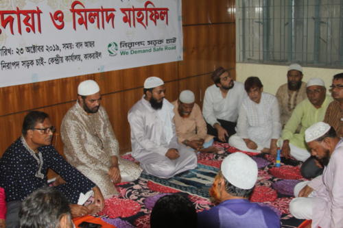 23 Oct 2019 Prayer for Late Jahanara Kanchan-03