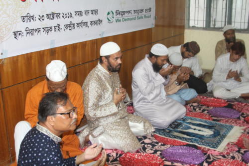 23 Oct 2019 Prayer for Late Jahanara Kanchan-19