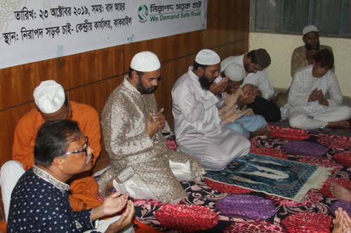 23 Oct 2019 Prayer for Late Jahanara Kanchan-20