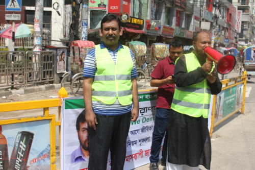 05 October 2019 Campaign